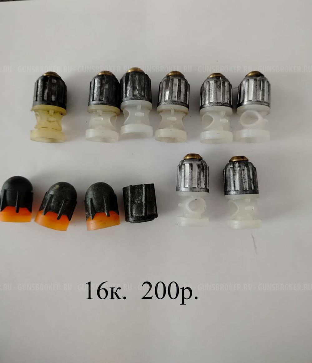 принадлежности для заряжания патронов