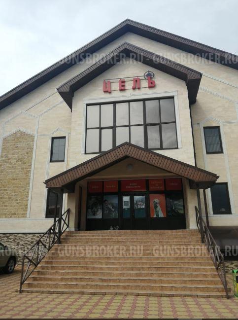 Принимаем оружие на комиссию на выгодных условиях Республика Адыгея, г.Майкоп