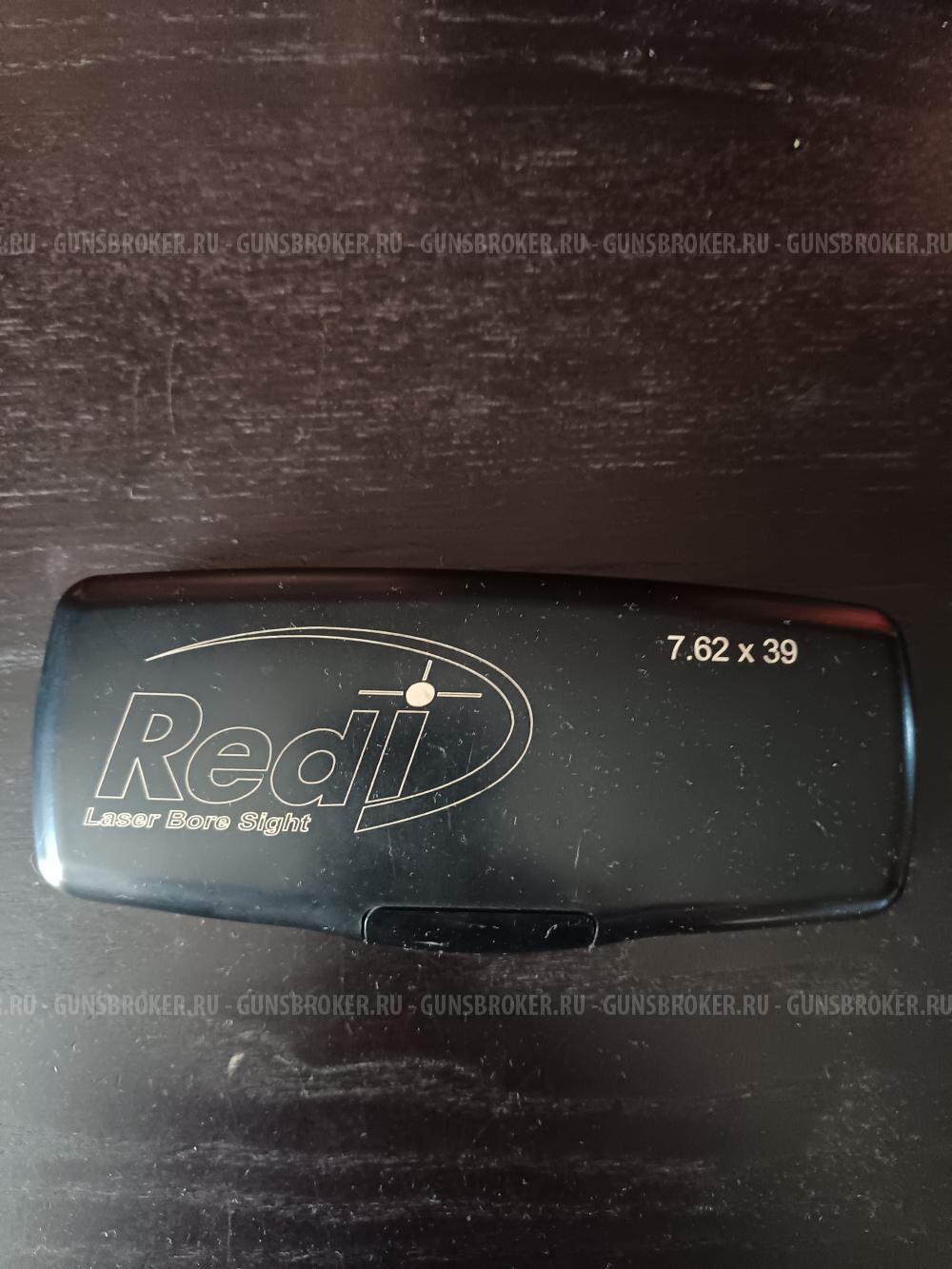 Пристрелочные патрон 7,62*39