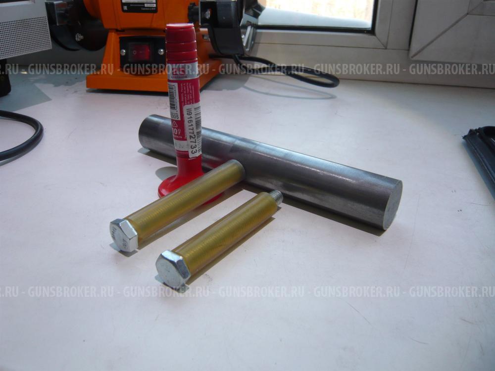 Притир для колец оптики.