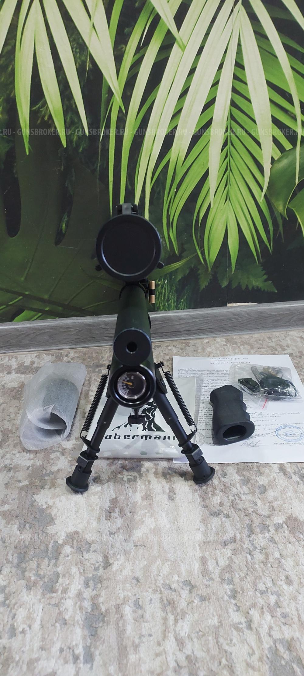 Приветствую вас мои друзья хочу предложить к продаже матёрого кобеля доберман 6.35-350 абс