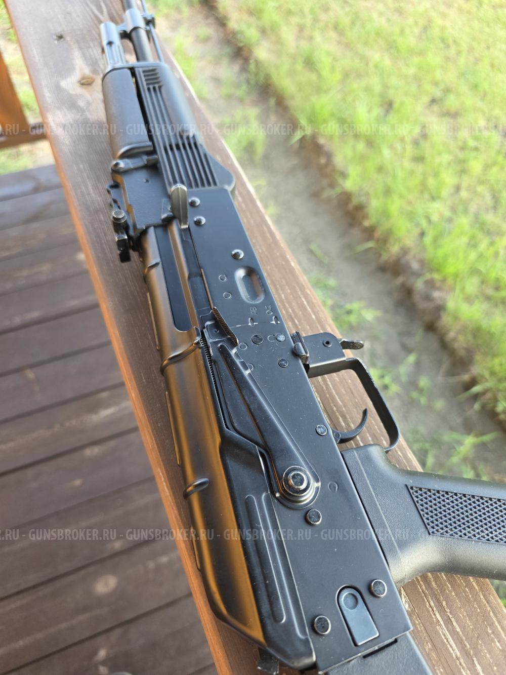 Привод ак-74 (cm.040) cyma