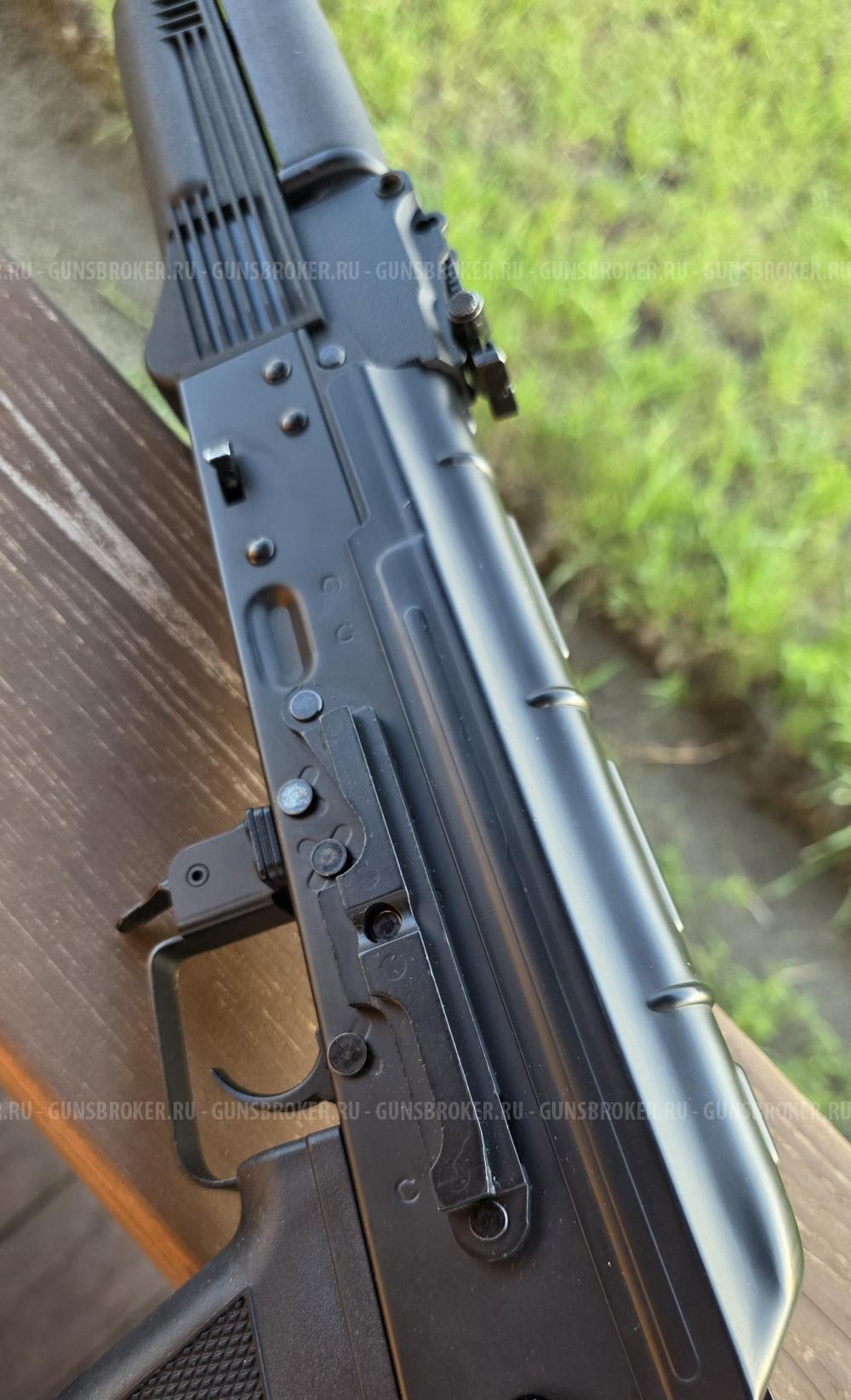 Привод ак-74 (cm.040) cyma