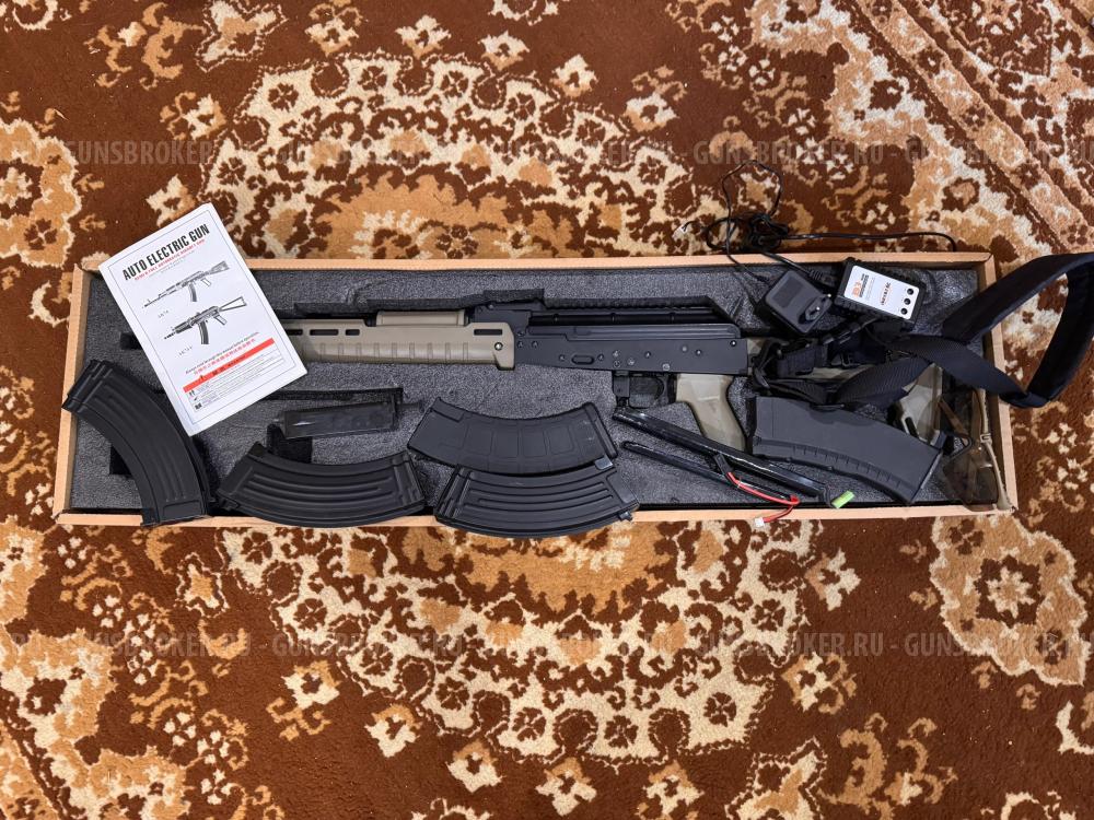 Привод AK Cyma 077A Magpul