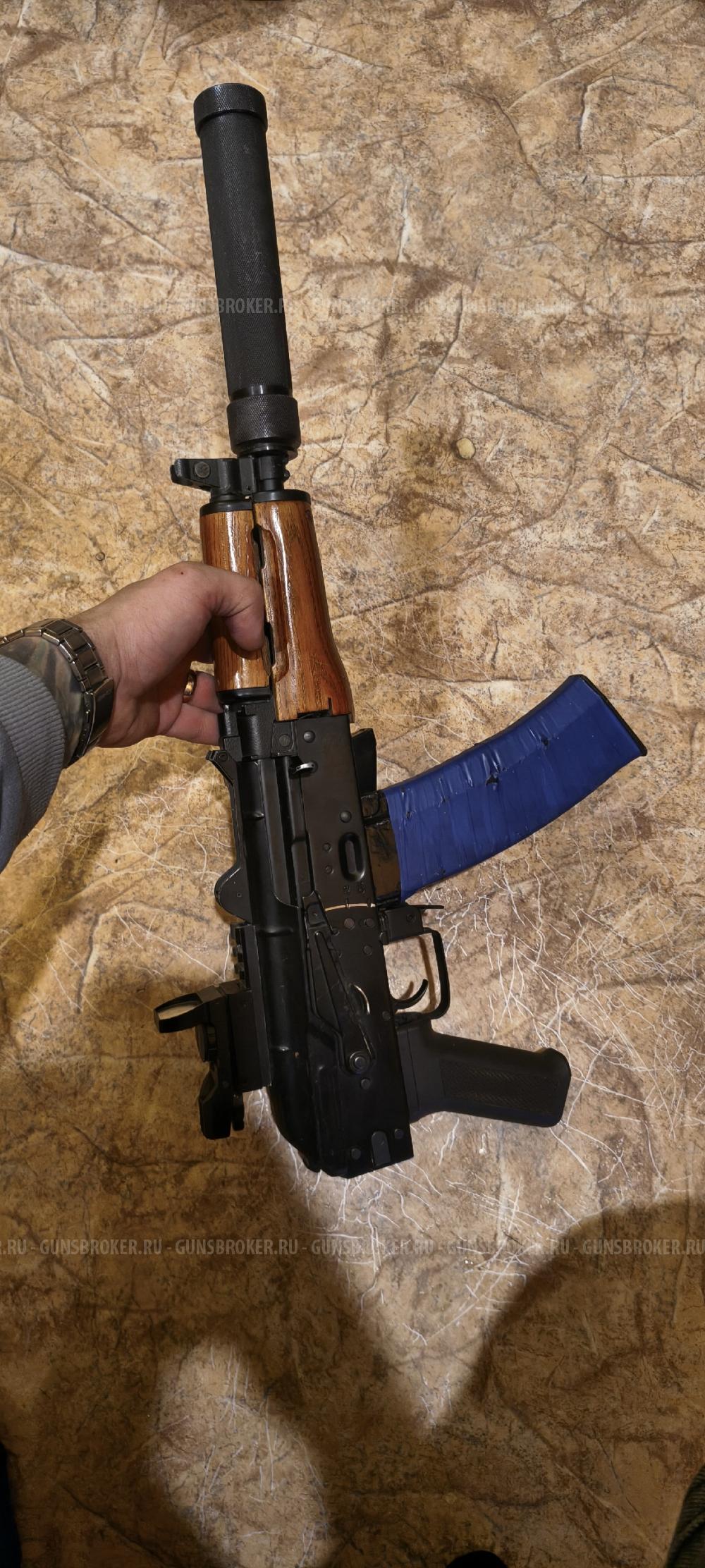 Привод АКСУ Cyma