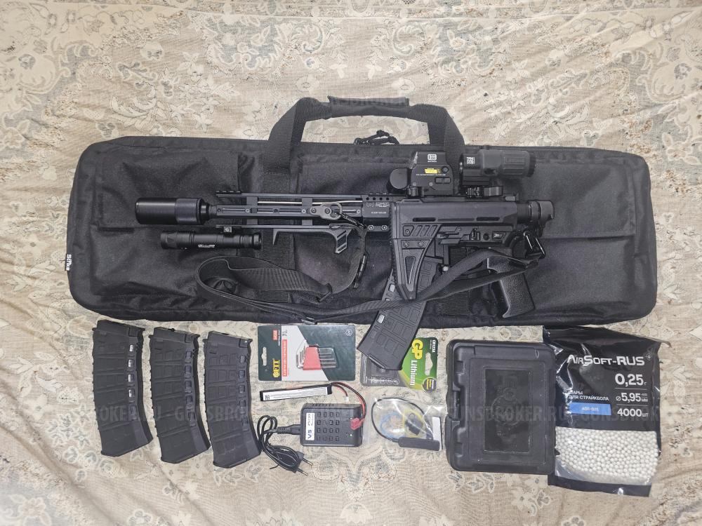 Привод AR 15 АК 12