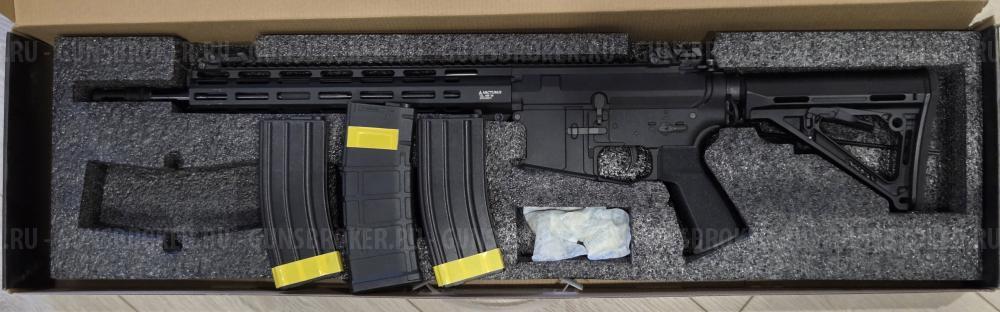 Привод Arcturus М-серия, 2 магазина King arms