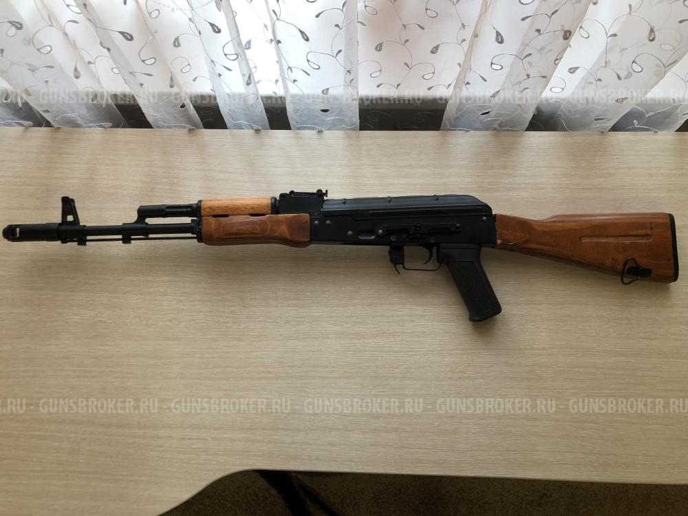 Привод cm 0.48М