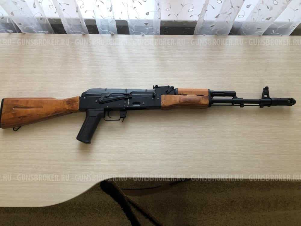 Привод cm 0.48М