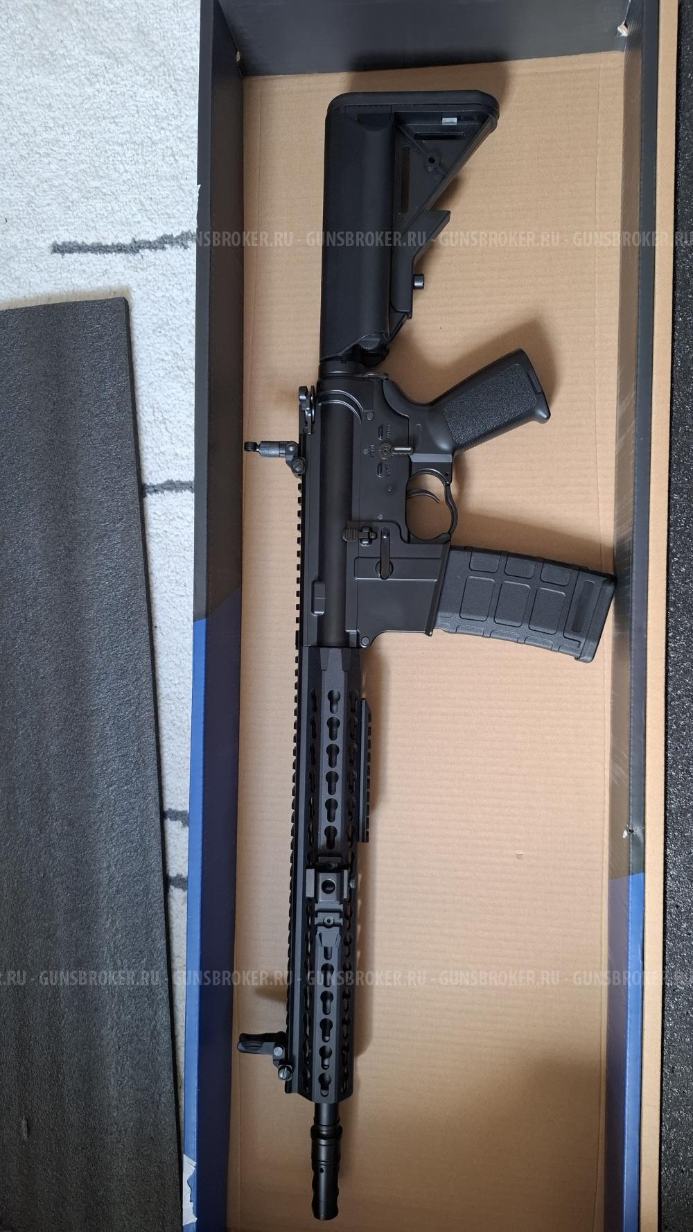 Привод cyma 068c ,алюминий