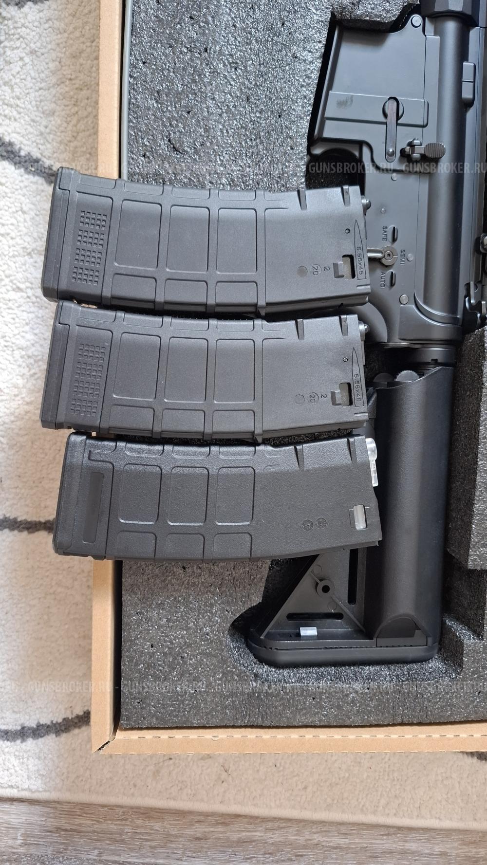 Привод cyma 068c ,алюминий