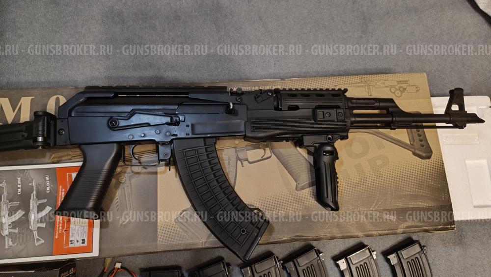 Привод Cyma cm039u