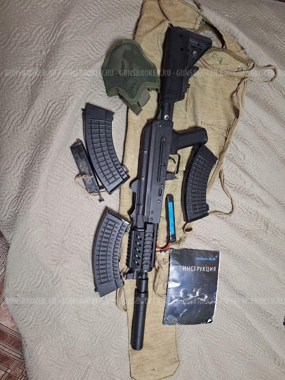 Привод LCT АКС-74У в тактическом обвесе М серии