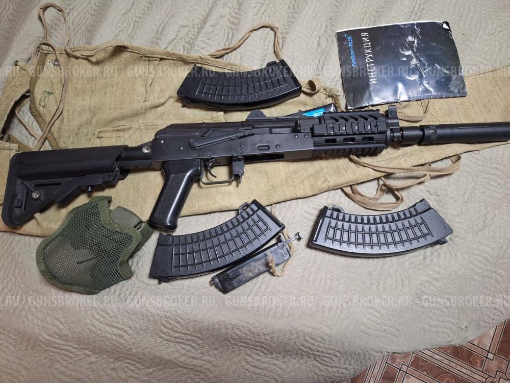 Привод LCT АКС-74У в тактическом обвесе М серии