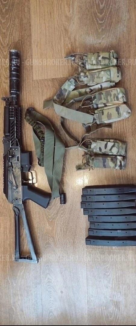 Привод ПП Витязь