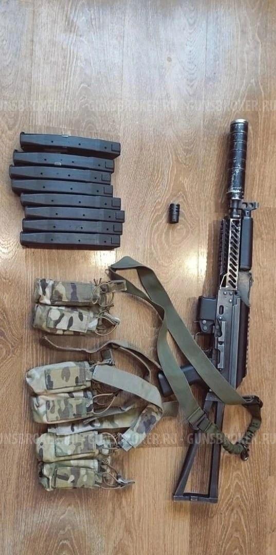 Привод ПП Витязь