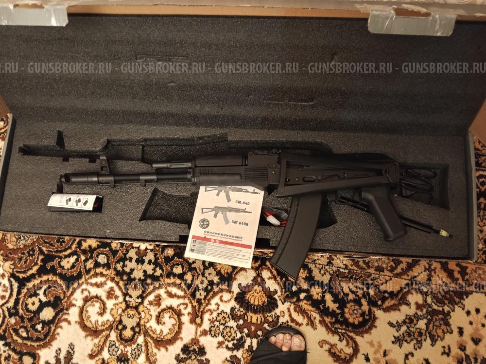 Привод страйкбольный АКС-74, модель СМ-040