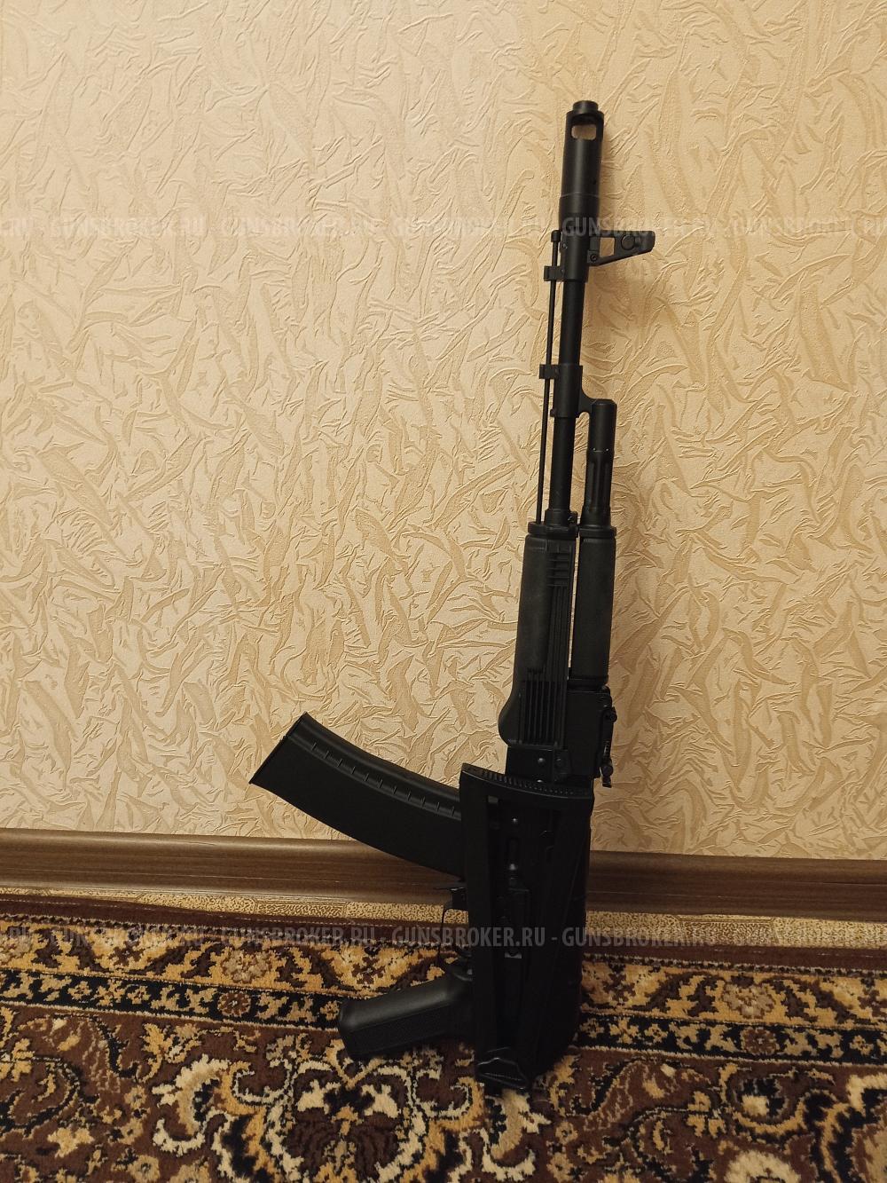 Привод страйкбольный АКС-74, модель СМ-040