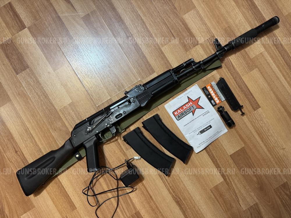 Привод страйкбольный Diboys АК-74М (полный аналог СМ040)