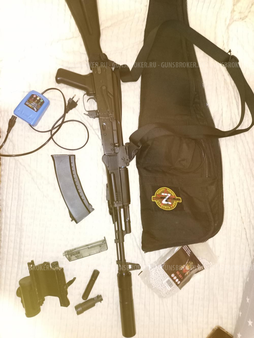 Привод страйкбольный 