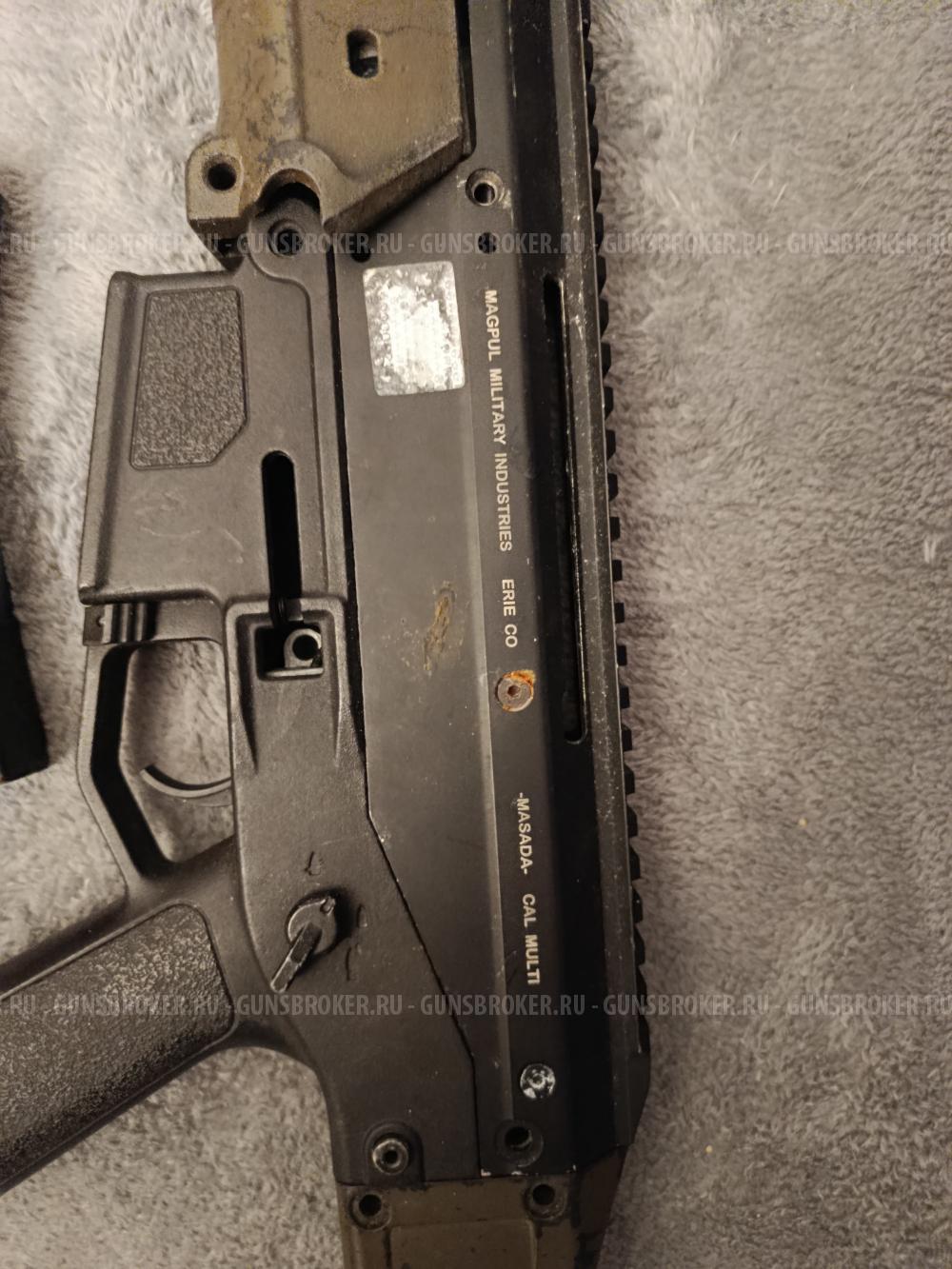 Привод страйкбольный