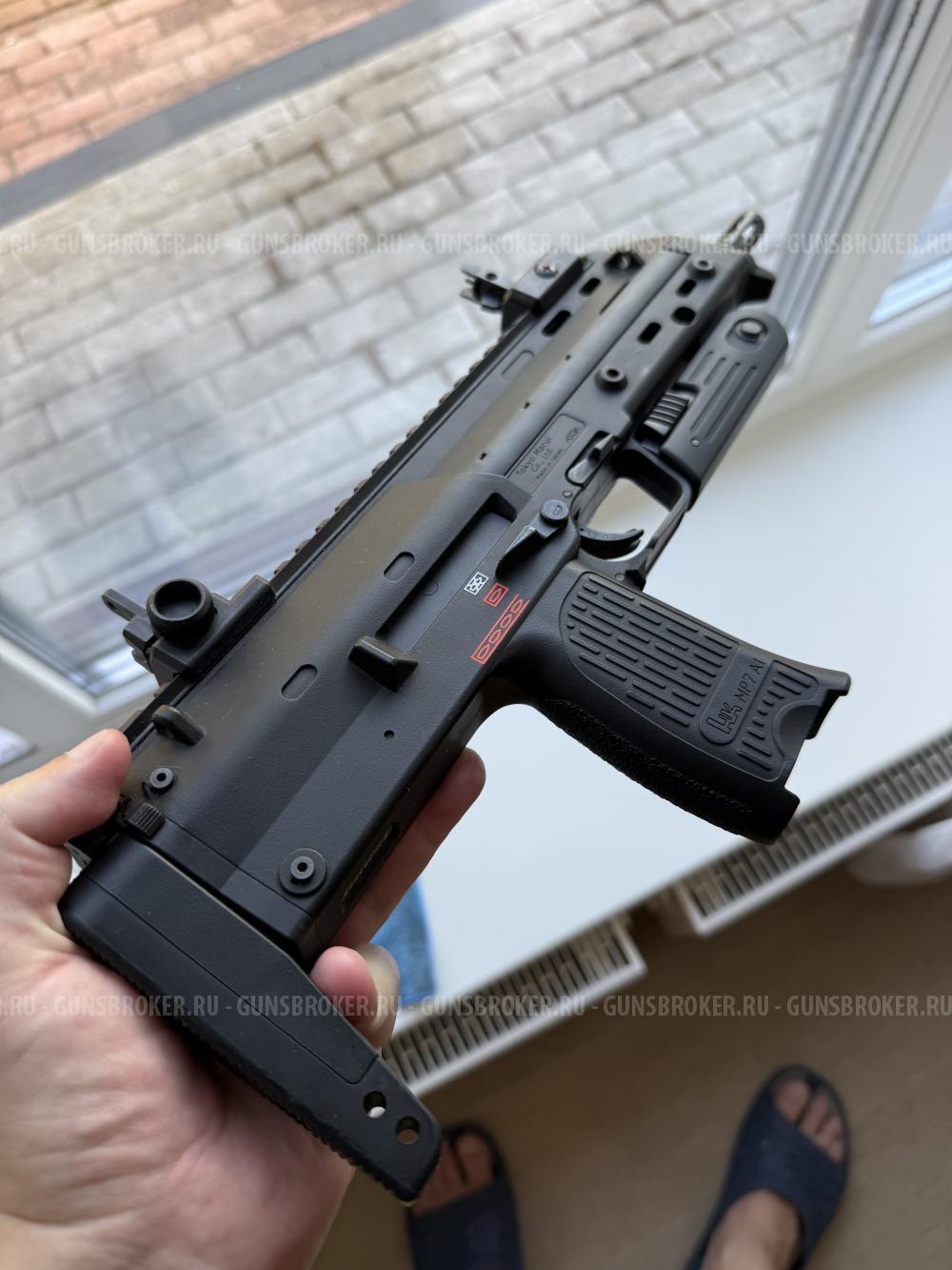 Привод Tokyo Marui H&K MP7A1 (Japan)