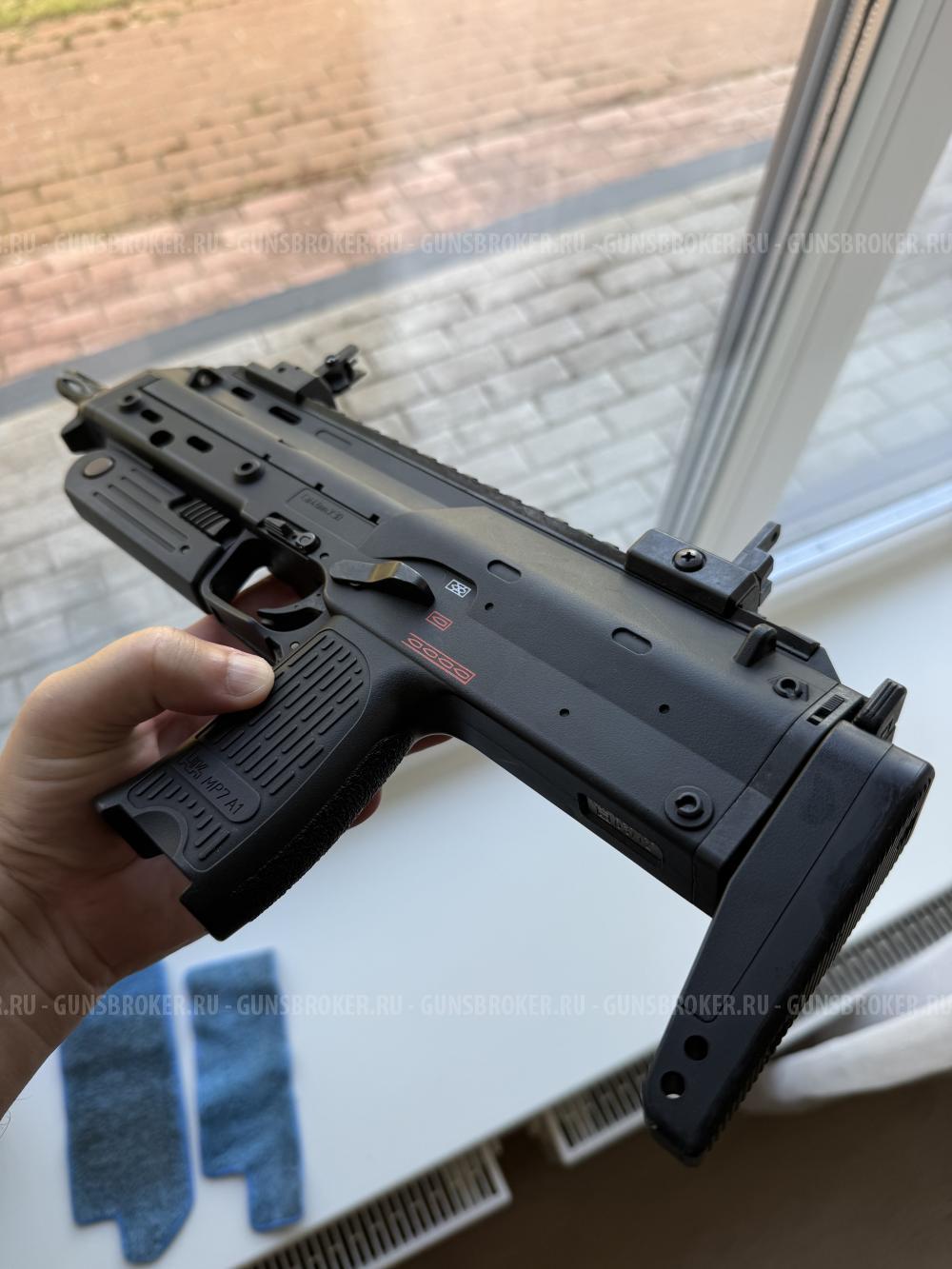 Привод Tokyo Marui H&K MP7A1 (Japan)