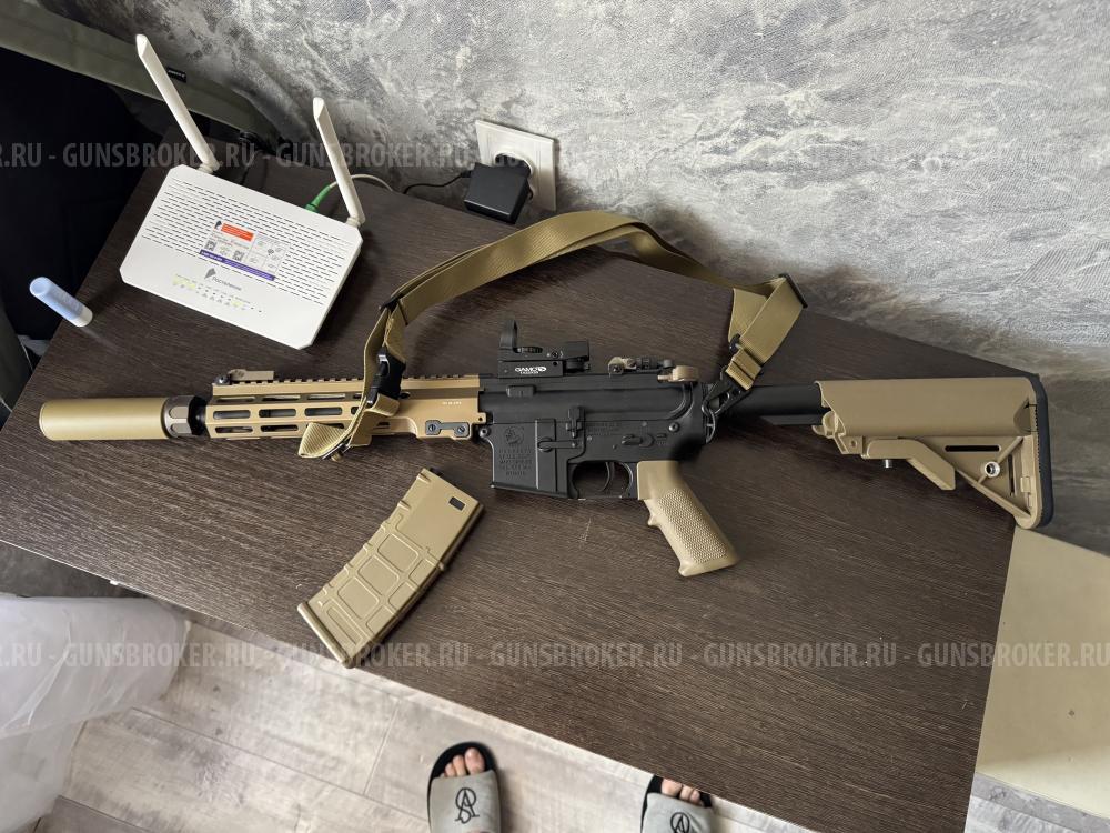 Привод URG-I 9.5