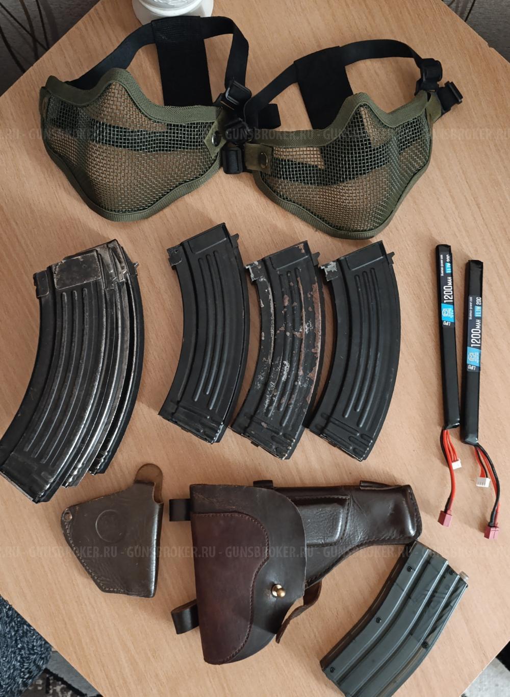Привода Цима АКСУ