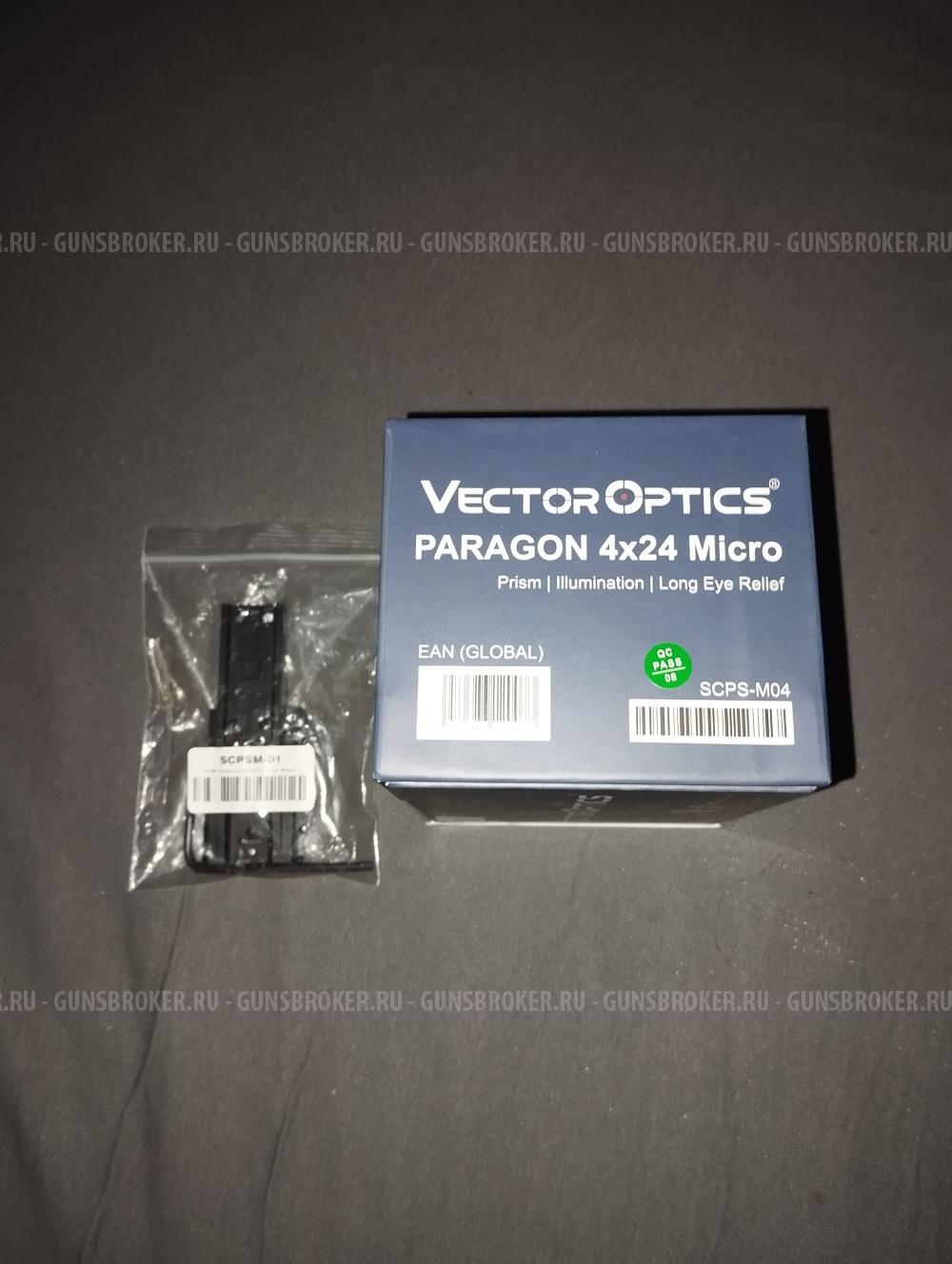 Призматический прицел Vector Optics Paragon 4x24 Micro Prism, VEPS-MBR (SCPS-M04)
