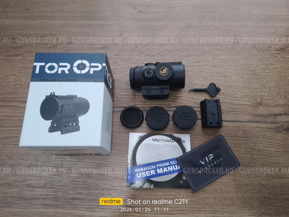 Призматический прицел Vector Optics Paragon 4x24