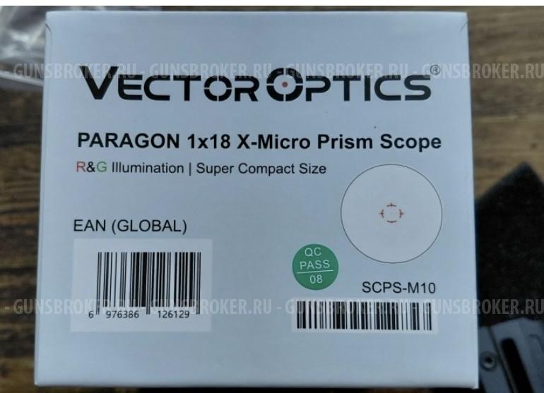 Призматический прицел Vector Paragon 1x18 X-Micro