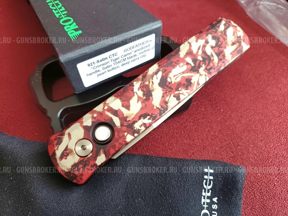 Pro-Tech Knives Godfather Auto Knife Crimson Tiger Camo Custom Anodized Handle 4" 154CM