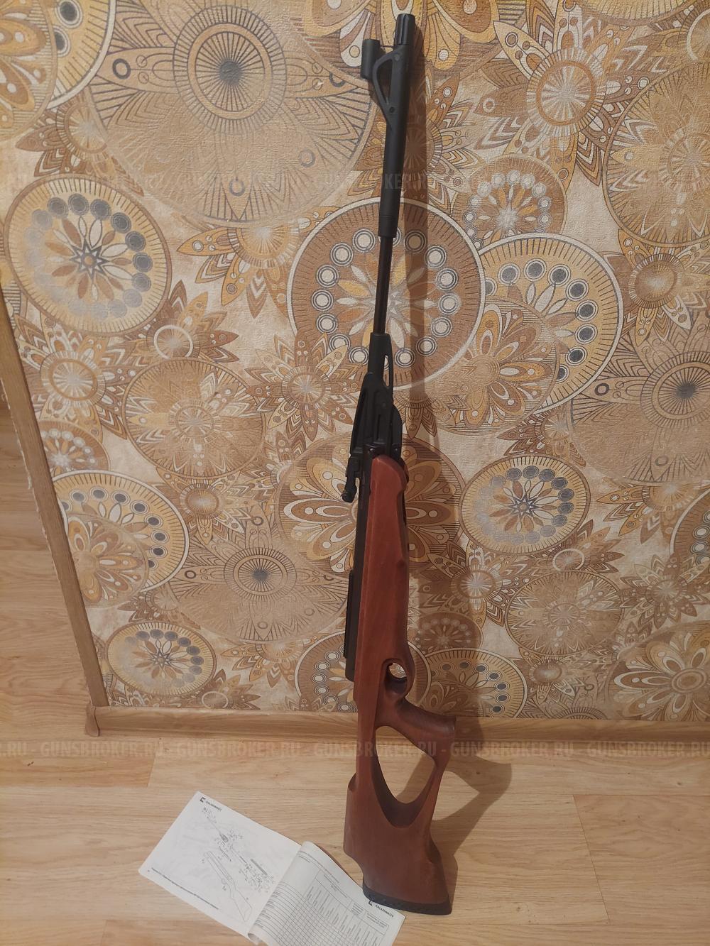 мр 512