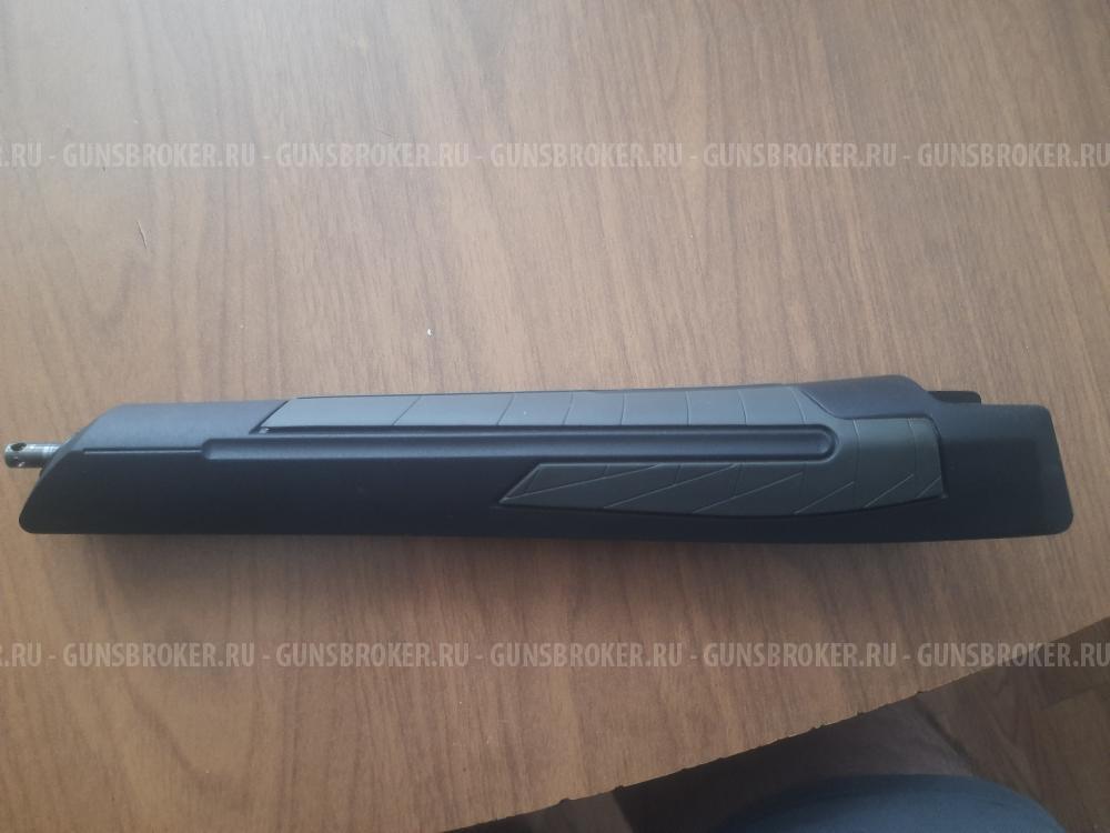 Прода цевьё Browning bar Long Trac