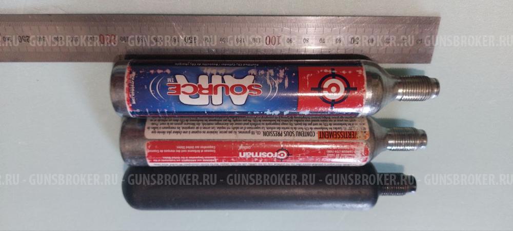 Продается к МП-661 Дрозд бункерный магазин, стволик и др.