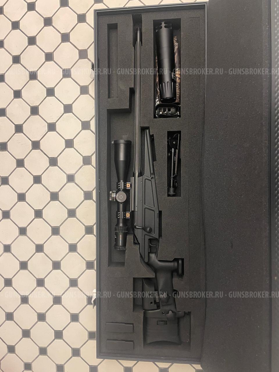 Продается карабин Blaser R93 LRS II 338lm