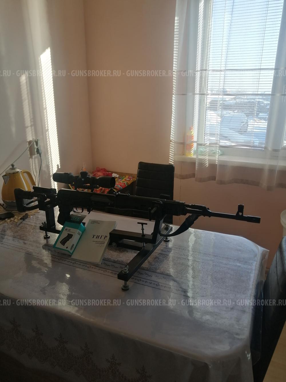 Продаётся карабин тигр 