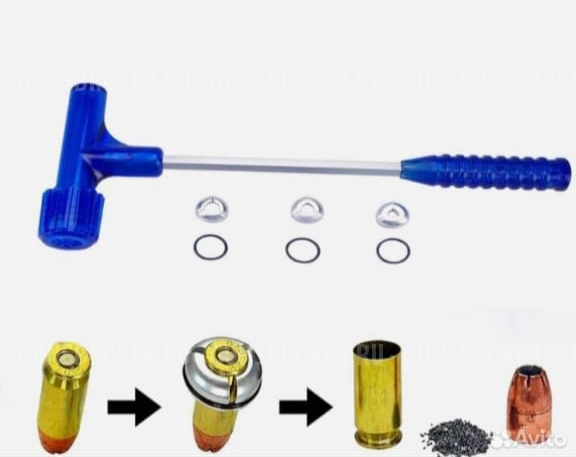 Продаётся кинетический молоток (депуллер)