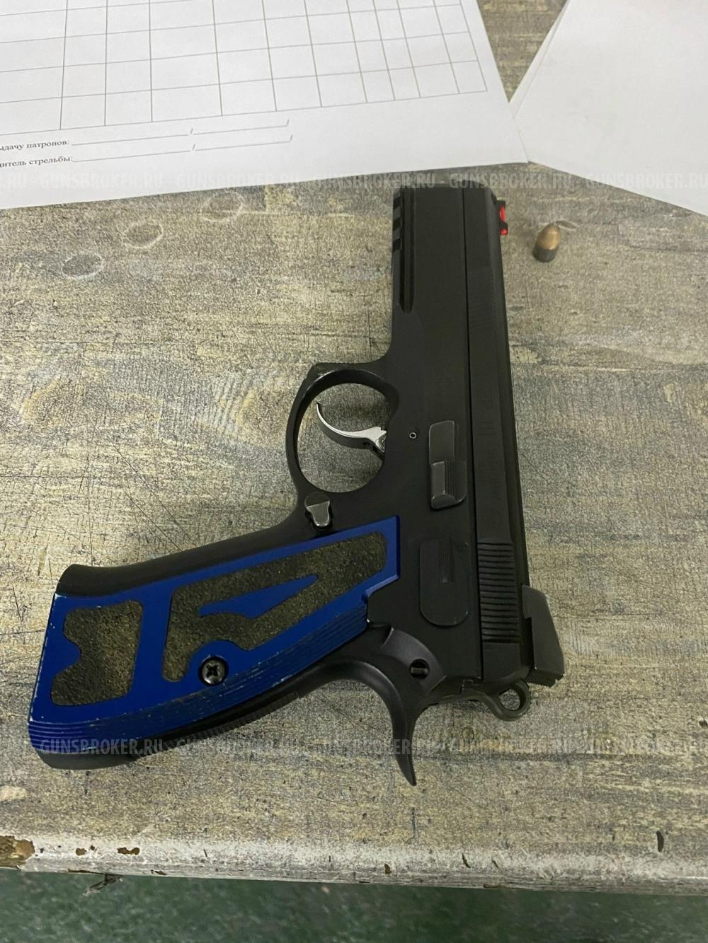 продается пистолет CZ shadow sp-01