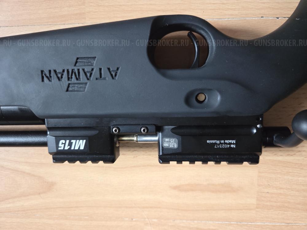 Продается Пневматическая винтовка Ataman ML15 Карабин C26/RB (Soft-Touch Black, PCP) 6,35 