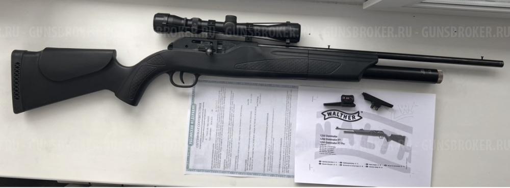 Продаётся спортивная винтовка WALTHER 1250 Dominator. ПСП.