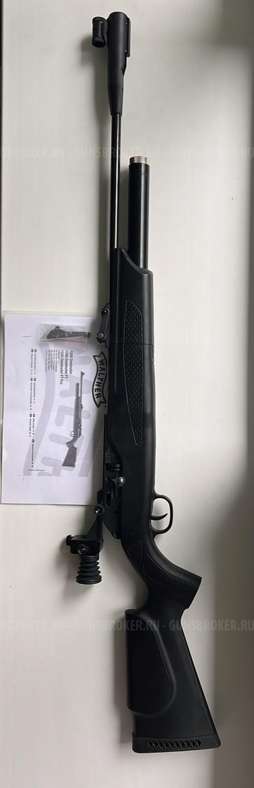 Продаётся спортивная винтовка WALTHER 1250 Dominator. ПСП.