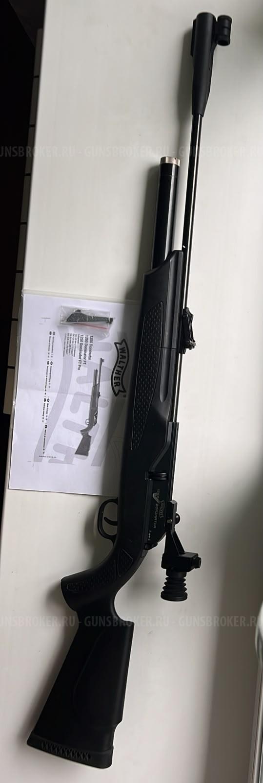 Продаётся спортивная винтовка WALTHER 1250 Dominator. ПСП.