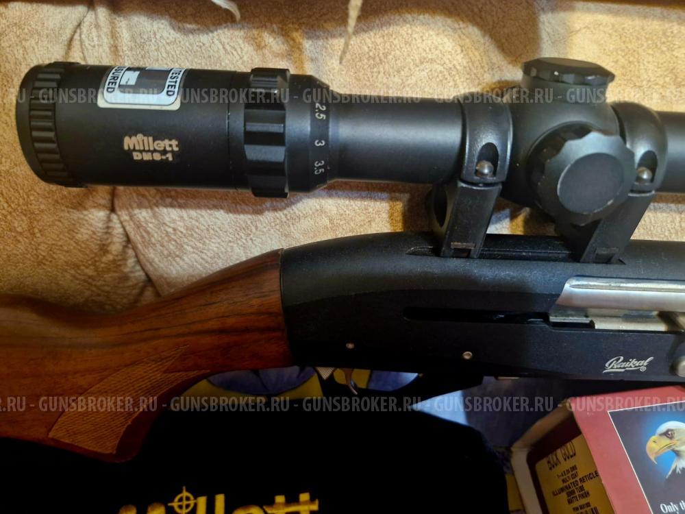 Продаётся ружьё МР-155