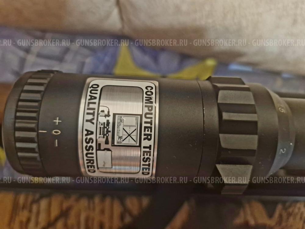 Продаётся ружьё МР-155