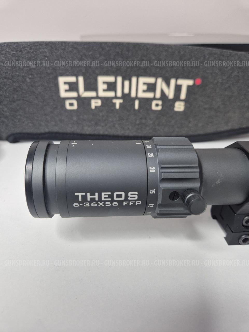 Продаётся Шведский флагман - Element Optics Theos 6-36x56