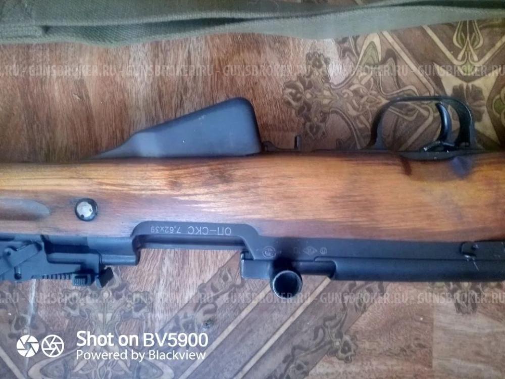 Продается скс