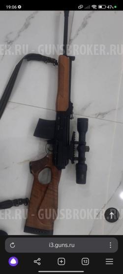  Продаётся Вепрь ВПО 221-01. К.9,6*53 Lancaster.