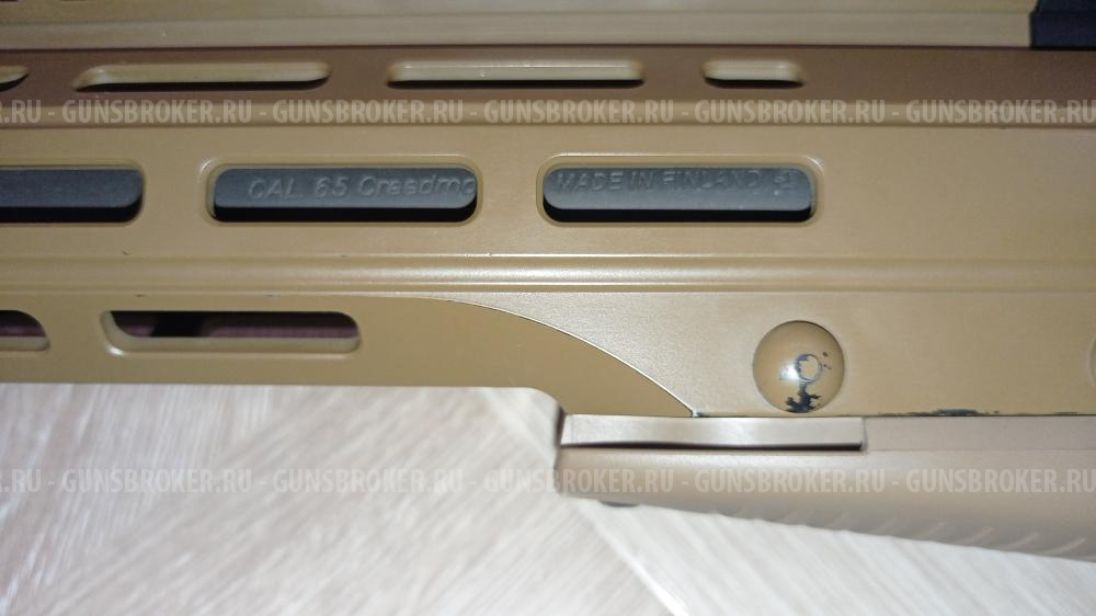 Продается винтовка Sako TRG22a1
